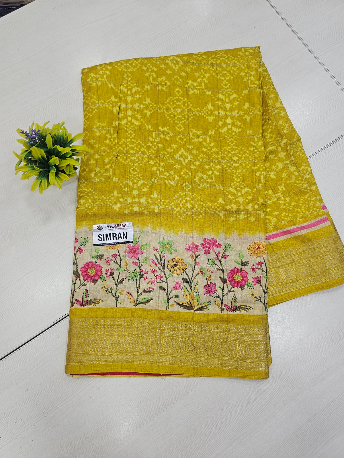 Office Wear Yellow Saree