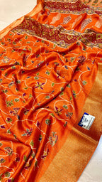 Premium Georgette All Over Print Saree