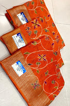 Premium Georgette All Over Print Saree