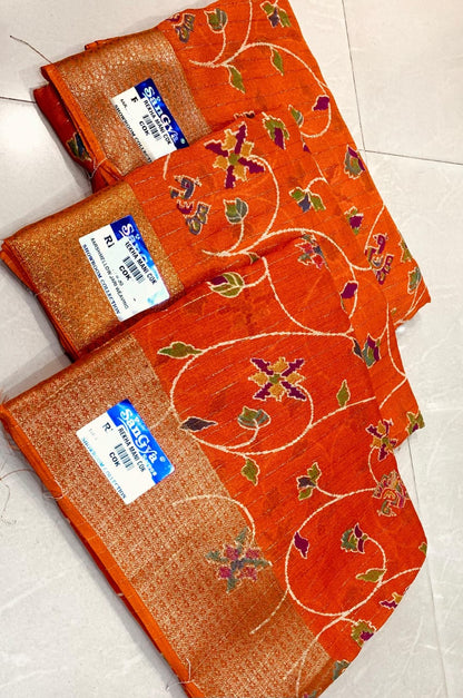 Premium Georgette all over print saree