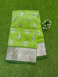 Venkatagiri Pattu Sarees