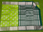Venkatagiri Pattu Sarees