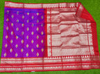 Venkatagiri Pattu Sarees