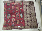 Dola Silk Sarees