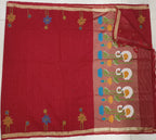 Linen Jamadhani Swan & Parrot  Model