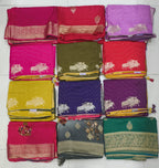 Munga Sarees