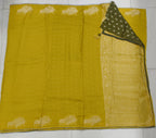 Munga Sarees