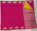 Munga Sarees
