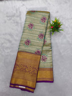 Kanchi Pattu Bridals