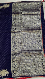 Munga Cows Fancy Sarees
