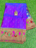 Narayanpet Saree  With A Paithani Border
