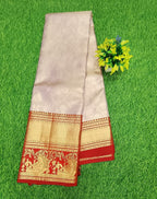 Kanchi Pattu Bridal Sarees