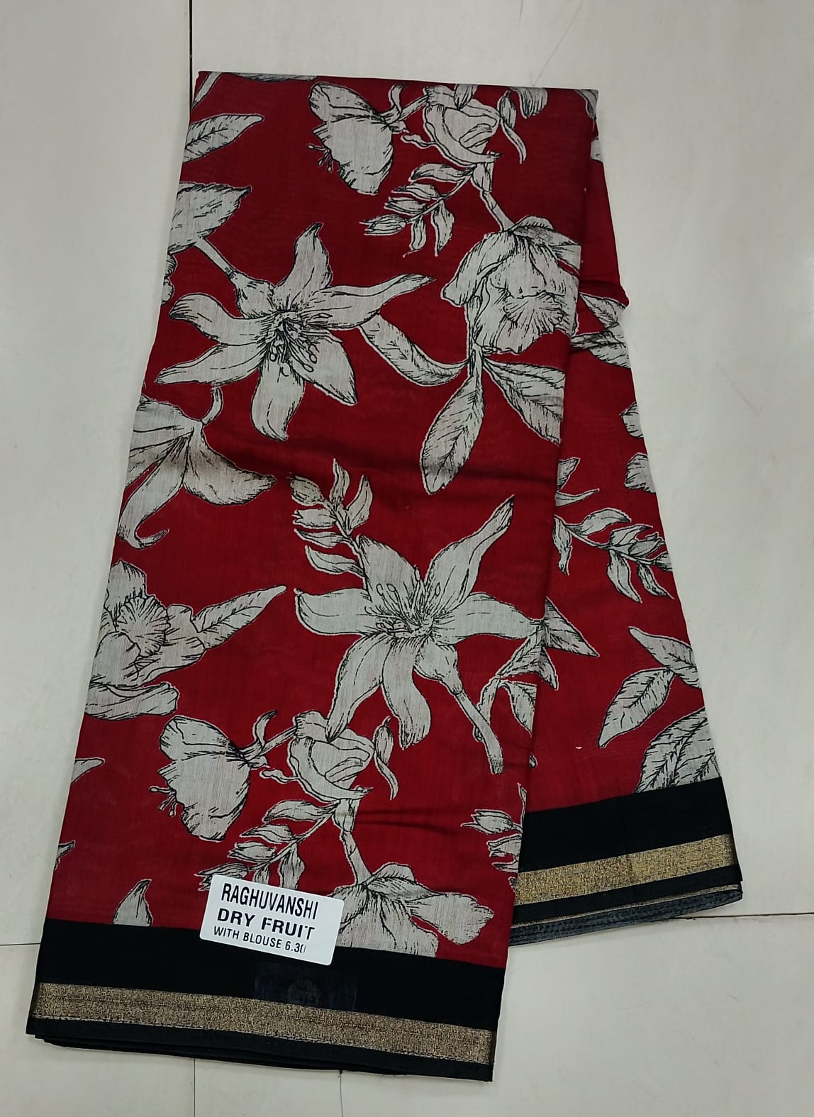 Mangala Giri Silk Sarees
