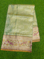 Kanchi Pattu Bridal Sarees