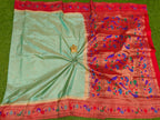 Narayanpet Saree  With A Paithani Border