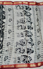 Mangala Giri Silk Sarees