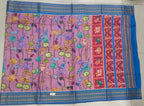 Patola Sarees