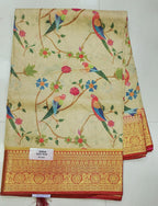 Crush Kota Sarees With Beautiful Design