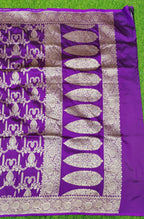 Banaras Pattu Sarees