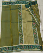 Tissue georgette pattola border