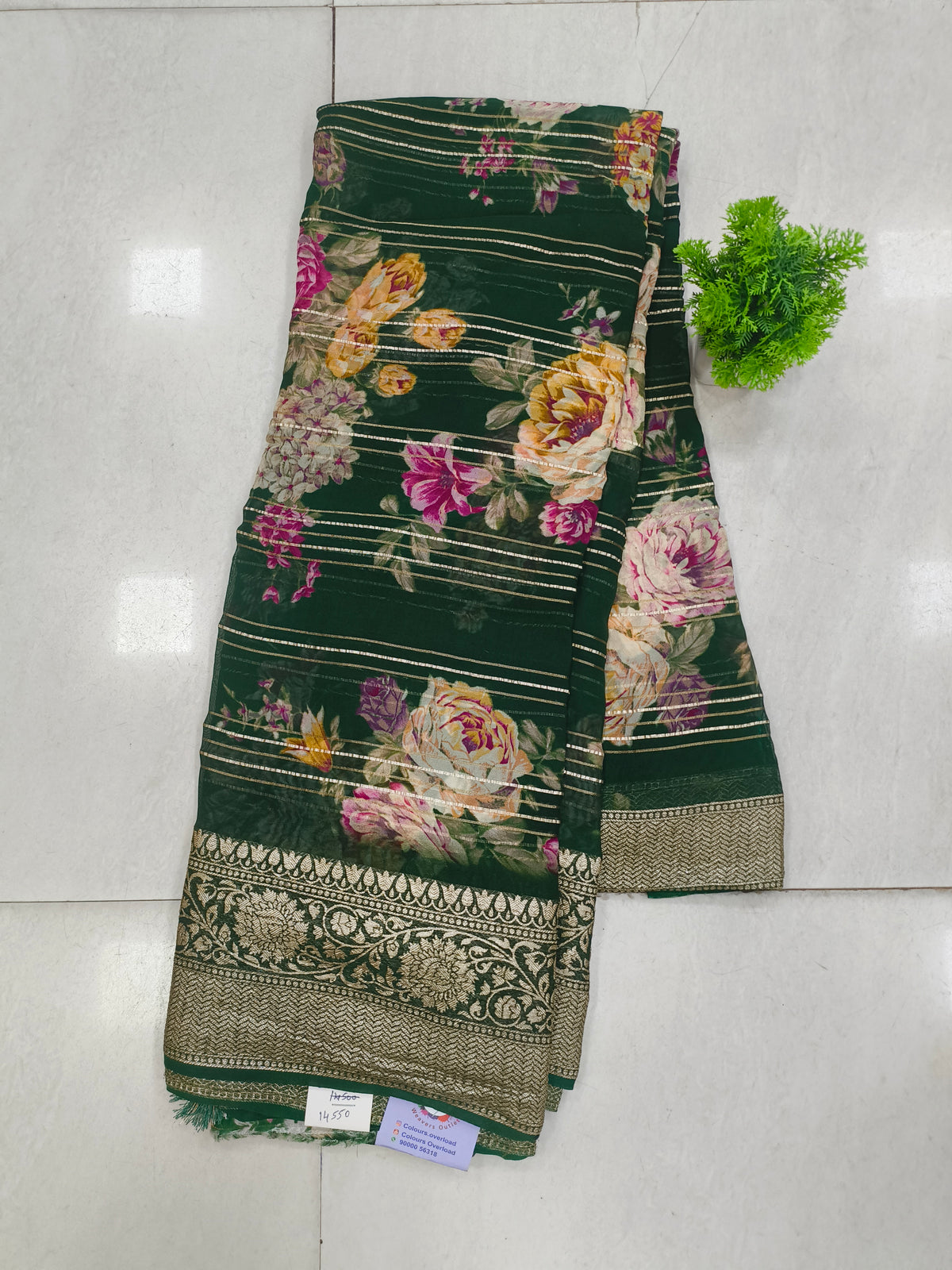 Georgette sarees