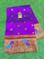 Narayanpet Saree  With A Paithani Border