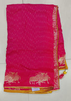 Munga Cows Fancy Sarees