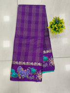 Mango Silk Patch Border