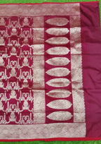 Banaras Pattu Sarees