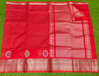 Mangalagiri Pattu Sarees Collection