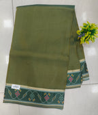 Tissue georgette pattola border