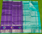 Mangalagiri Pattu Sarees With Gap Border