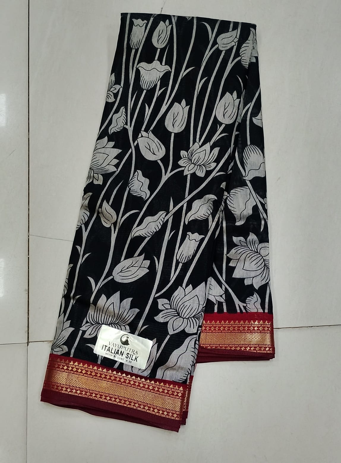 Mangala Giri Silk Sarees