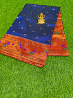 Narayanpet Saree  With A Paithani Border