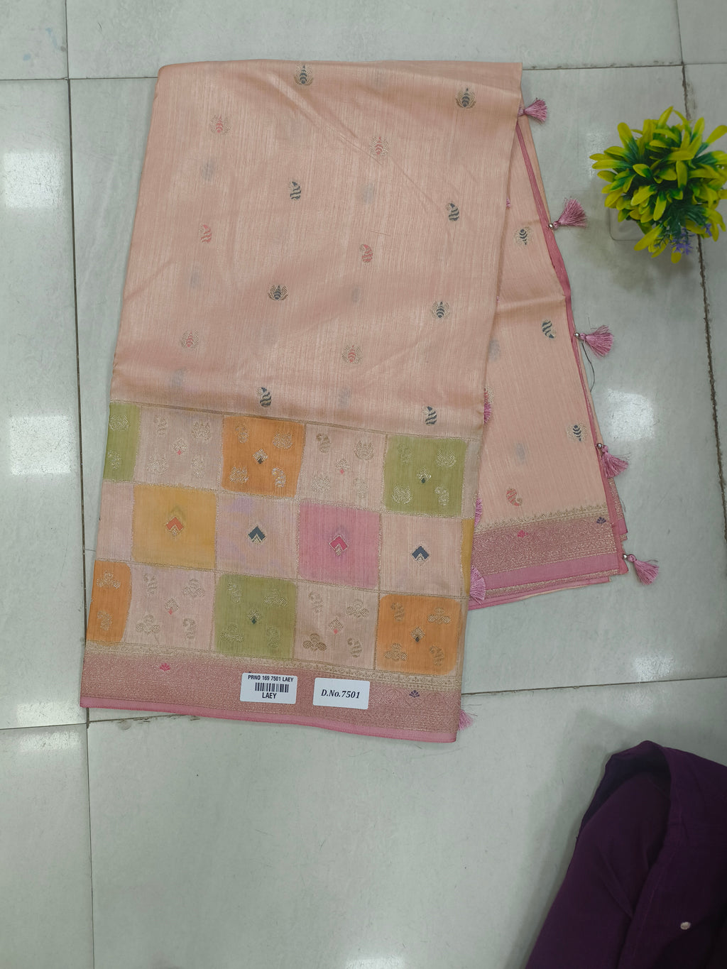 Rankat silk