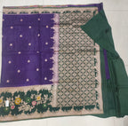 Mangosilk long border