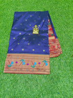 Narayanpet Saree  With A Paithani Border