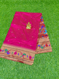 Narayanpet Saree  With A Paithani Border