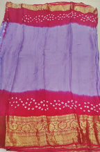 Bandini Sarees